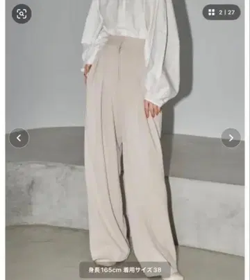 투데이풀 더블 턱 트윌 트라우저스 36인치