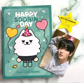 TXT 수빈 생일 벌스데이 트레이딩 카드 메시지 카드 낙하물 포함