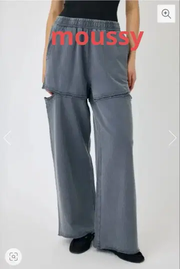 moussy CUT OUT SWEAT 팬츠