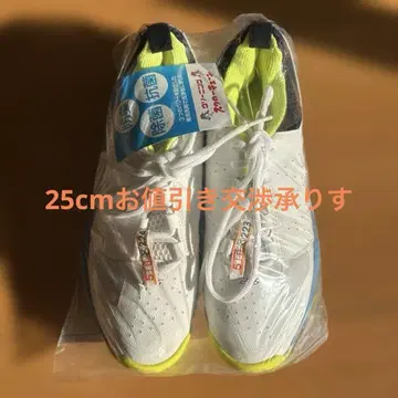 요넥스 테니스화