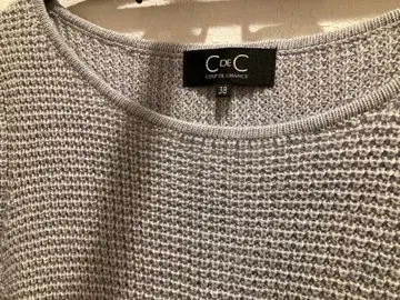 새상품 쿠 드 샹스 니트 스웨터