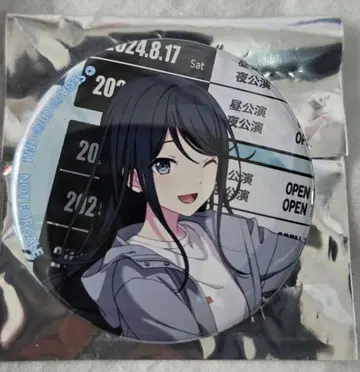 매지컬 미라이 2024 호시노 이치카 캔뱃지