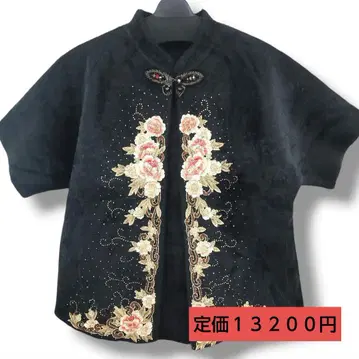 레이스 큐빅 베스트 니트 스웨터 샤기 스탠드 카라 블랙