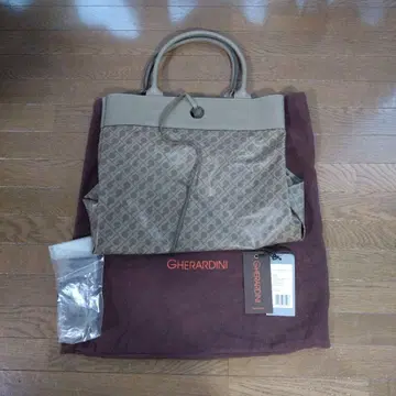 GHERARDINI 토트백 베이지/브라운