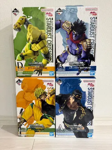 죠죠의 기묘한 모험 스타더스트 크루세이더즈 제일복권 피규어 세트
