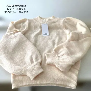AZULBYMOUSSY 여성용 니트 아이보리 사이즈 F 새상품