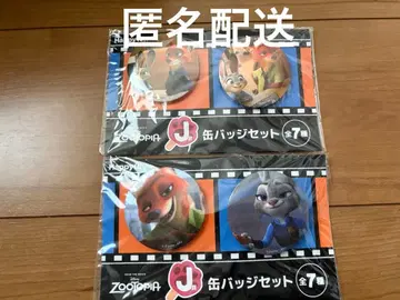 주토피아 해피 복권 캔뱃지 닉&주디