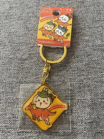 치이카와 키링 캥거루 호주 한정판