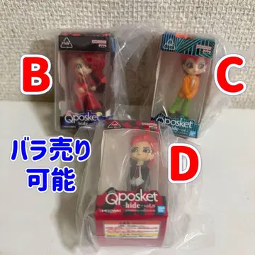 낱개 판매 가능! hide Qposket 미니어처 컬렉션 B C D