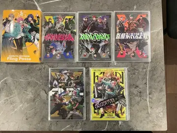 히프노시스 마이크 2nd D.R.B CD 세트+각종 혜택