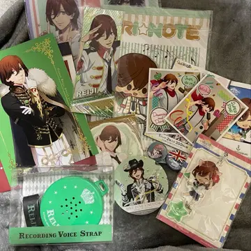 우타프리 료지 굿즈 묶음 판매