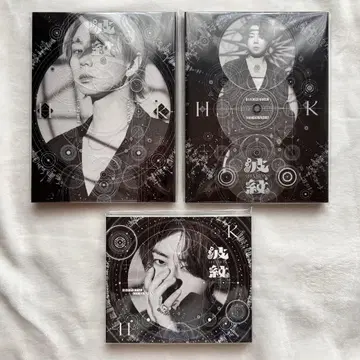 키타야마 히로미츠 파문 [ ALBUM ]