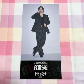 BMSG FES'24 복권 메모리얼 티켓 JUNON