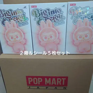 미개봉 POP MART 공식 구매 러브 에너지 2상자 씰 5장 세트