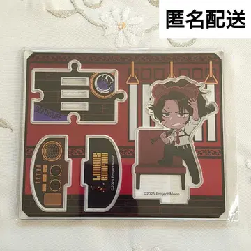 히스클리프 린바스 컴퍼니 아크릴 스탠드 엔스카이