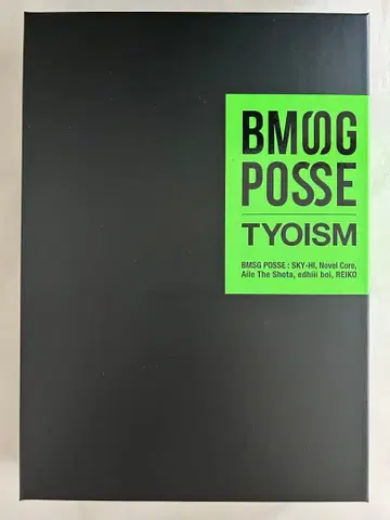 BMSG POSSE TYOISM