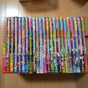 뼈뼈 자우르스 23권 세트