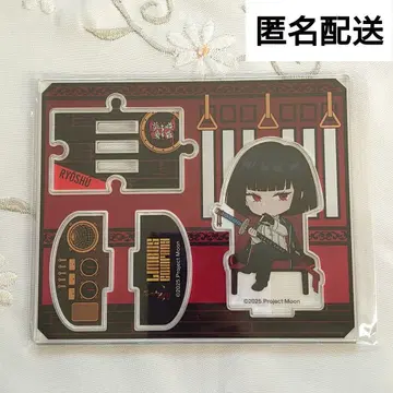 료슈 린버스 컴퍼니 아크릴 스탠드 엔스카이