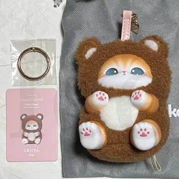 모프 샌드 mofusand 키라메코 Kiramekko 곰냥