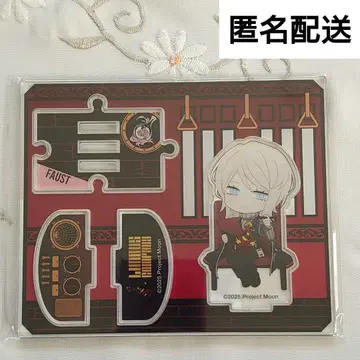 파우스트 린바스 컴퍼니 아크릴 스탠드 엔스카이