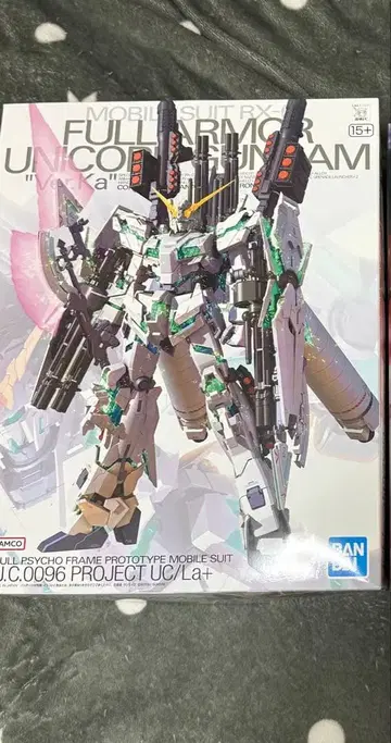 MG 풀아머 유니콘 건담 ver.ka 1/100