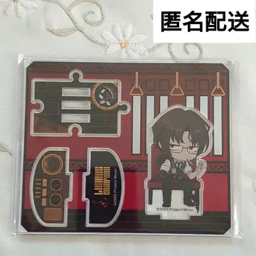 그레고르 림바 컴퍼니 아크릴 스탠드 엔스카이