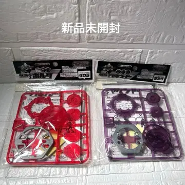 베이블레이드 마켄도, 포르타 2개 세트 미개봉 새상품