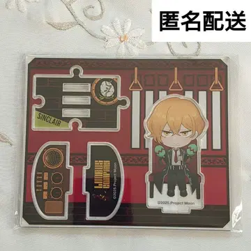 신클레어 린 버스 컴퍼니 아크릴 스탠드 엔스카이