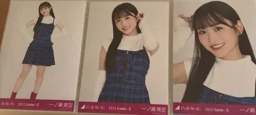 노기자카46 브로마이드 이치노세 미쿠 팝 컴프