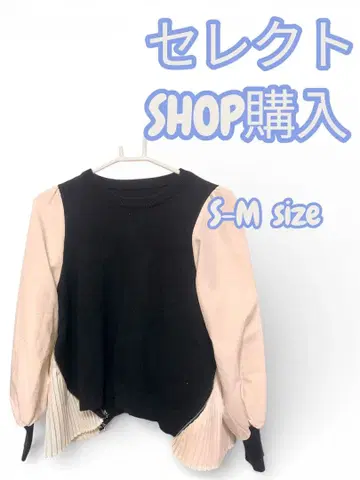 플리츠 디자인 상의 S-M 사이즈