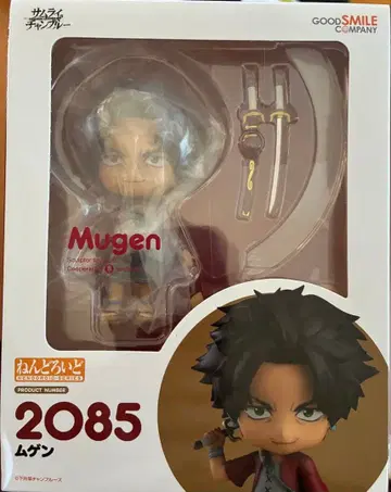 사무라이 참프루 무겐 2085