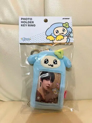 ATEEZ MIGHTEEZ 트레이딩 카드 케이스 tyuyo