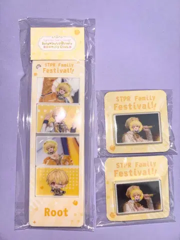 루토 패밀리 복권 포토그레이 키링 마그넷 2개 세트