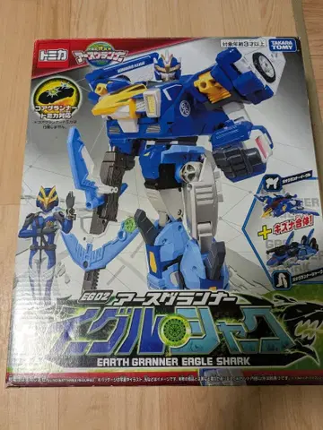 타카라토미 어스그랜너 이글샤크