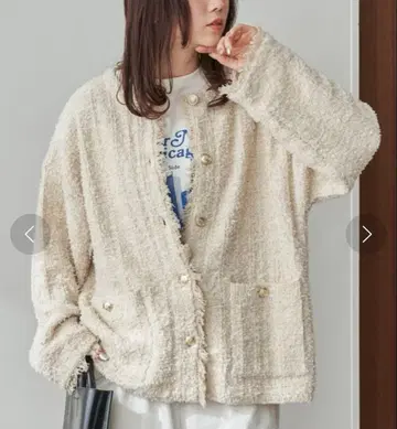 FREAK'S STORE 자카드 니트 골드 버튼 가디건