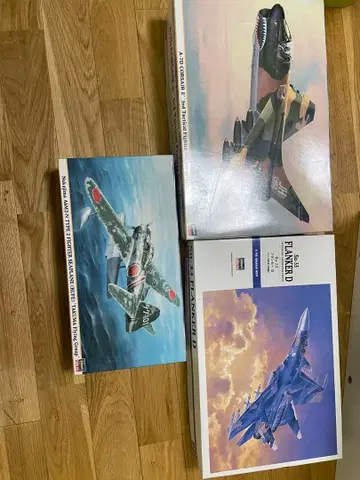 항공기 모델 키트 3종 세트 하세가와