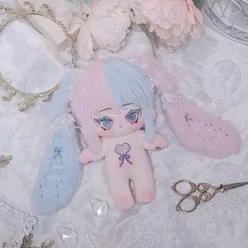 [ 미개봉 ] 무속성 봉제 인형 20cm 본체