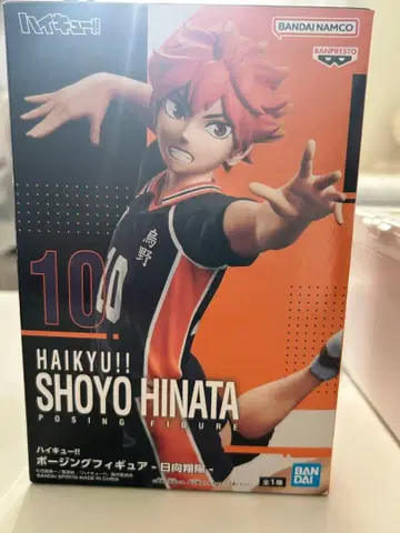 하이큐 반다이남코 포징 피규어 히나타 쇼요