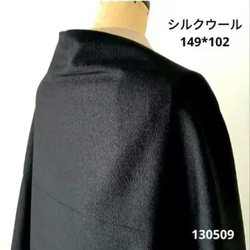 503 블랙 실크 울 모몽가 코트 긴 겉옷