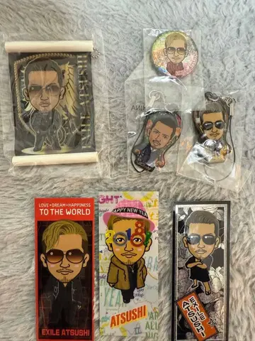 EXILE ATSUSHI 세트