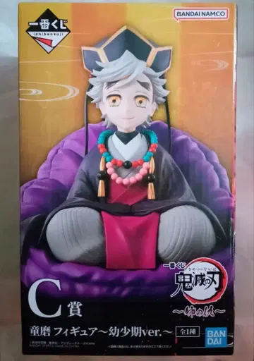 제일복권 귀멸의 칼날 도우마 유소Ver. C상 피규어 [미개봉 새상품]