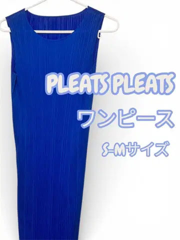 PLEATS PLEATS 슬리브리스 원피스 S-M 사이즈