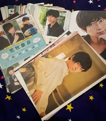 아라마키 요시히코 키리누키