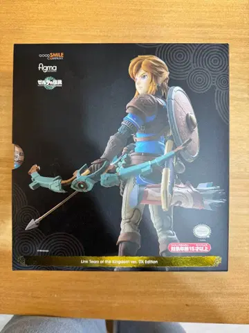 figma 링크 티어스 오브 더 킹덤ver. DX에디션