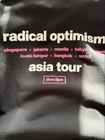 듀아 리파 Dua Lipa 내한 공연 굿즈 후드티 후디