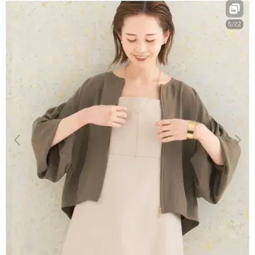 어반 리서치 ROSSO 소매 턱 개더 볼륨 블루종