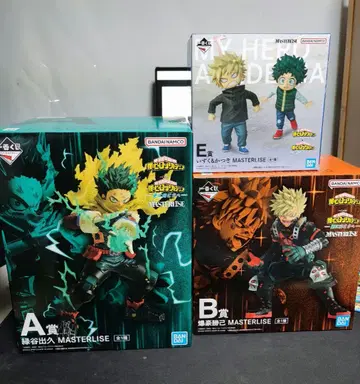 제일복권 나의 히어로 아카데미아 -더욱 저 너머로- A상 B상 E상