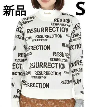 가격 인하 새상품 레자렉션 니트 S 정가 25300엔