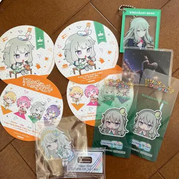 프로세카 쿠사나기 네네 묶음 판매