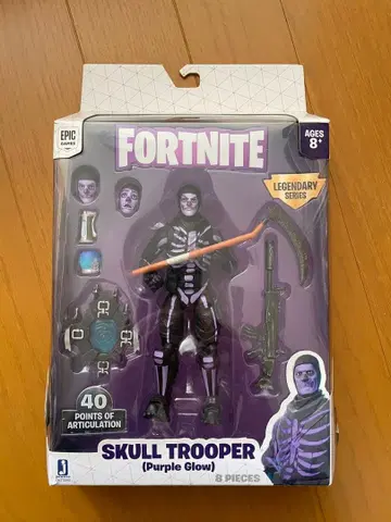 FORTNITE SKULL TROOPER (Purple Glow)